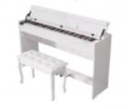 Цифровое пианино AMADEUS PiANO AP-800 цвет белый+банкетка в цвет пианино