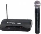 Купить Радиосистема с ручным микрофоном KARSECT KRU200/KST-3U в кейсе