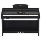 Купить в интернете Пианино цифровое YAMAHA CVP-701 B  недорого