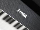 Купить в интернете дешево черное новинка Пианино цифровое YAMAHA YDP-S52 B